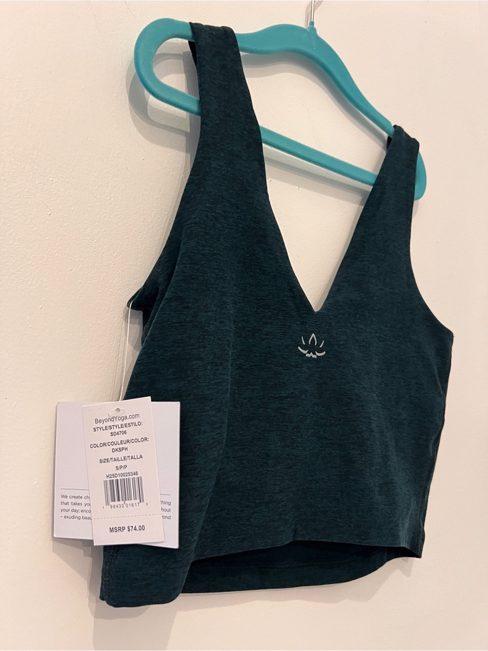 New❤️Beyond Yoga Teal V-Neck Cropped Sports Bra tank s